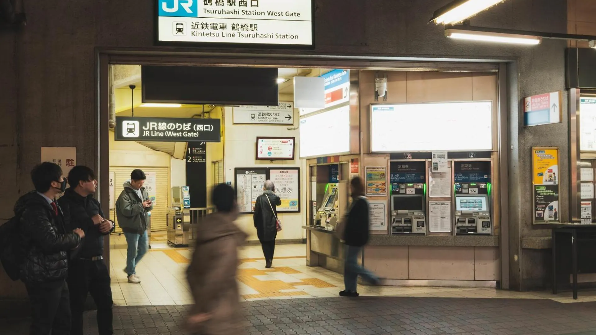 智tomo Lägenhet Osaka