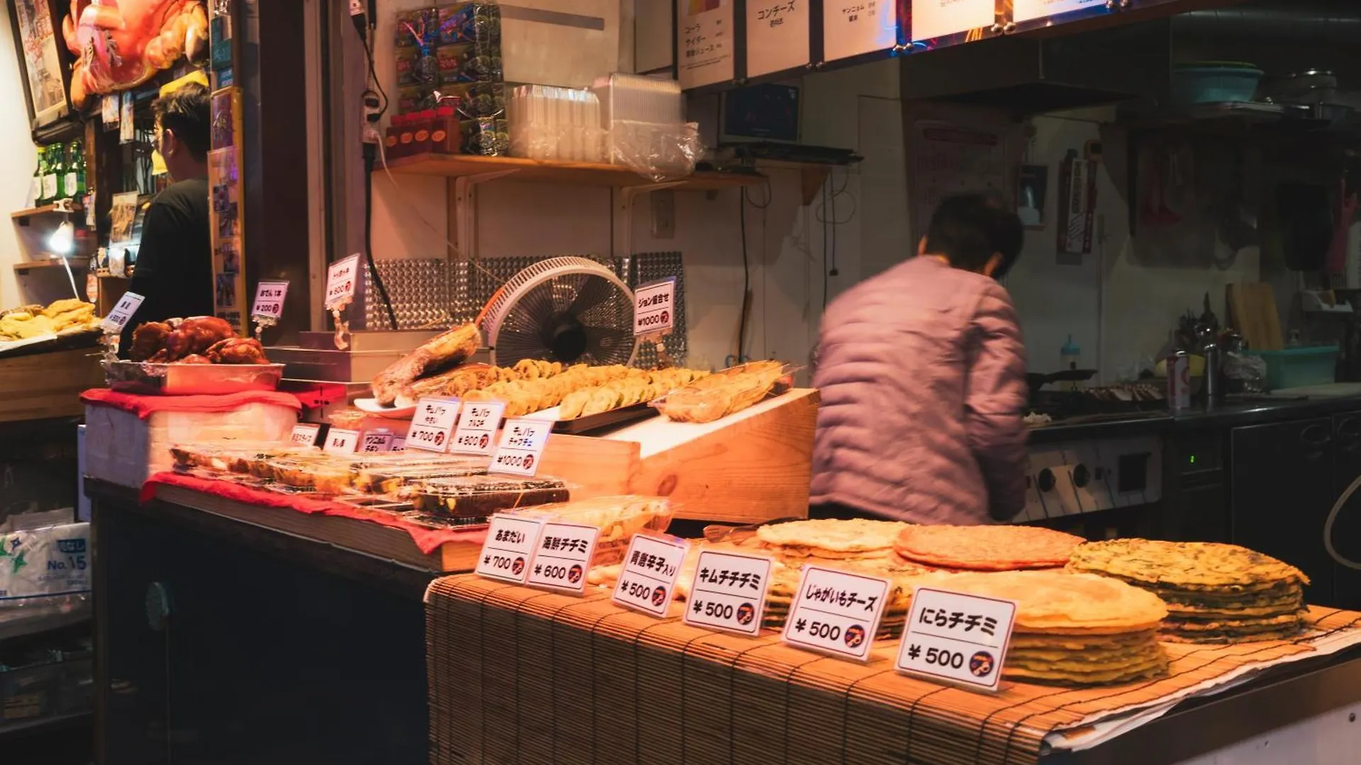 智tomo Lägenhet Osaka