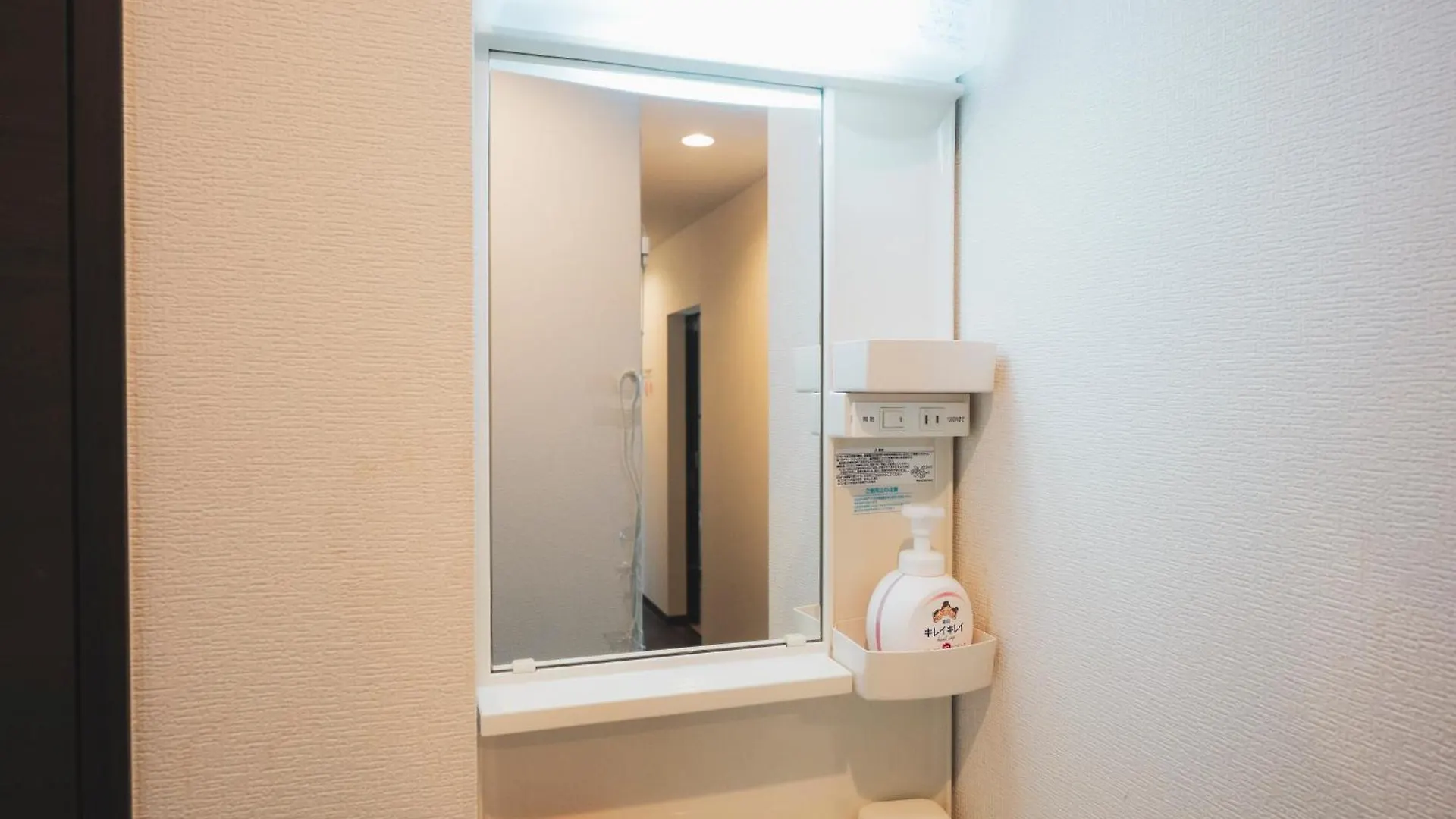 智tomo Apartment Osaka