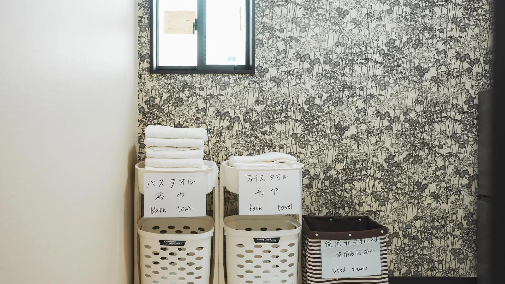 智tomo Apartment Osaka Japan
